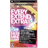 EVERY EXTEND EXTRAエブリ エクステンド エクストラ