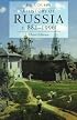 A History of Russia: Medieval, Modern, Contemporary, c.882-1996