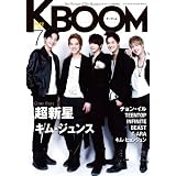 KBOOM(ケーブーム)2012年7月号【雑誌】
