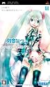 初音ミク -プロジェクト ディーヴァ- 特典 ねんどろいどぷち 初音ミク Project DIVA 特典 ver. & Amazon.co.jpオリジナル オープニングテーマ "The secret garden" クリア歌詞カード付き