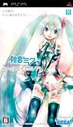初音ミク -プロジェクト ディーヴァ- 特典 ねんどろいどぷち 初音ミク Project DIVA 特典 ver. & Amazon.co.jpオリジナル オープニングテーマ \