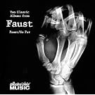 Faust/So Far
