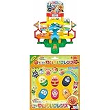 アンパンマン それいけ!コロロンパーク がんばれ!コロロン 大うんどうかい & コロロンだま わいわいフレンズ