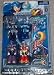 Mega Man X - Mega Mini Pack of 4 Action Figures