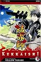 Kekkaishi, Volume 6 (Kekkaishi)