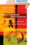 Cross-Cultural Servanthood: Serving the World in Christlike Humility