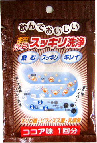 ちょうスッキリ洗浄.ココア味 55g*1包 (3入り)