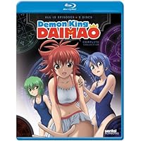 Demon King Daimao Complete Collection
