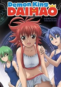 Demon King DAIMAO Complete Collection (いちばんうしろの大魔王 北米版)