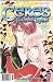 Ceres: Celestial Legend #2 Part 4