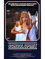 School Spirit (Remastered)