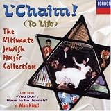 Ultimate Jewish Music Collection