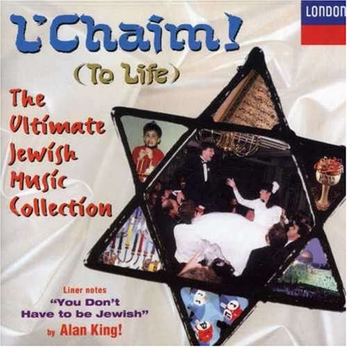 CD-Charts  Music : Ultimate Jewish Music Collection