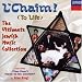 Ultimate Jewish Music Collection