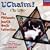 Ultimate Jewish Music Collection
