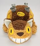 Totoro: My Neighbor Totoro Cat Bus Plush Doll