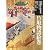 竹取物語絵巻 (九曜文庫蔵 奈良絵本・絵巻集成)