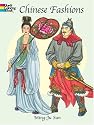 Chinese Fashions (Dover Pictorial Archives)