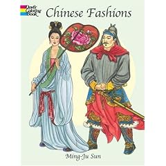 Chinese Fashions (Dover Pictorial Archives)