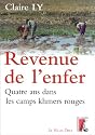 Revenue de l'enfer