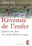 Revenue de l'enfer