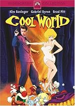 クール・ワールド [DVD]