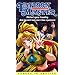 Tattoon Master [VHS]