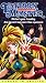 VHS : Tattoon Master (Dub)