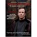 Wire in the Blood - Complete Second Season