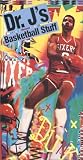 Dr. Js Basketball Stuff [VHS]