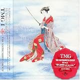 Tak Matsumoto Music Codes