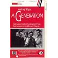 A Generation [UK IMPORT]