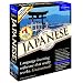 Learn Japanese Now! 9.0
