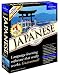 Learn Japanese Now! 9.0