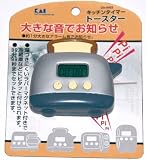 ���å��󥿥��ޡ� (�ȡ�������) DW5184
