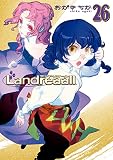 Landreaall: 26 (ZERO-SUMコミックス)