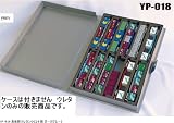 【キャスコ】(YP-018) 貨車用 ウレタンD　(ダークグレー) /CASCO 鉄道模型Nゲージ091208