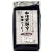 �L�@�͔|�R�[�q�[ �������(�[����) 200g ��