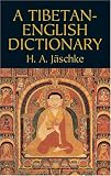 A Tibetan-English Dictionary