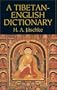A Tibetan-English Dictionary (Dover Language Guides)