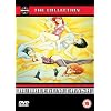Bubblegum Crash - Parts 1-3 [1991] [DVD]