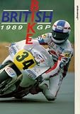 Review Duke Video  / Bike Grand Prix 1989 - Great Britain