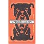 Topdog/Underdog