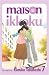 Books : Maison Ikkoku Volume 7: v. 7 (Manga)