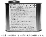 ヨウカイエキＮＯ．Ｆ２－Ｖ・Ｔ 規格(500ｸﾞﾗﾑ) 入数(1) 【山王工業　ＮＯ．Ｆ２－ＶＴ溶解液シリーズ】