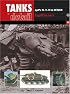 JGDPZ IV, V, VI AND HETZER JAGDPANZER (Tanks in Detail)