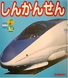 ���񂩂񂹂� (�w���̃~�j������)