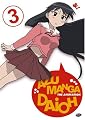 Azumanga Daioh - Rivals (Vol. 3)