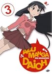 Azumanga Daioh: V.3 Rivals! (ep.10-14)