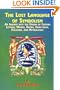 The Lost Language of Symbolism Volume One